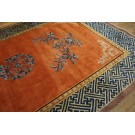 Early 20th Century Chinese Carpet