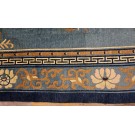 19th Century Chinese Peking Carpet