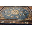 19th Century Chinese Peking Carpet