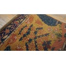 Early 20th Century N. Indian Lahore Sampler