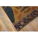 Early 20th Century N. Indian Lahore Sampler