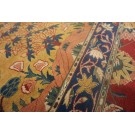 Early 20th Century N. Indian Lahore Sampler