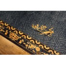 Early 20th Century Chinese Gallery Carpet