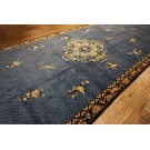 Early 20th Century Chinese Gallery Carpet