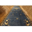 Early 20th Century Chinese Gallery Carpet