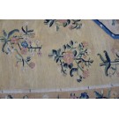 Mid 18th Century Besserabian Flat-Weave Carpet