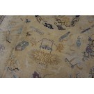 19th Century Chinese Peking Carpet