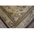 19th Century Chinese Peking Carpet