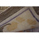 19th Century Chinese Peking Carpet