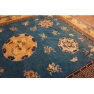 19th Century Chinese Peking Carpet