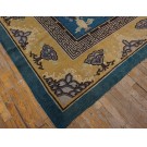 19th Century Chinese Peking Carpet