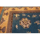 19th Century Chinese Peking Carpet