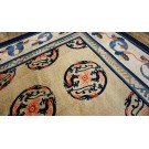 Early 20th Century N. Chinese Baotou Carpet