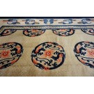 Early 20th Century N. Chinese Baotou Carpet