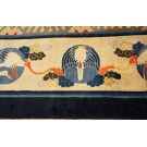 Early 20th Century N. Chinese Baotou Carpet