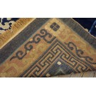 Vinatge 1980s Chinese Peking Carpet