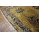 1920s Chinese Carpet