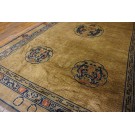 1920s Chinese Carpet