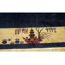 1920s Chinese Art Deco Carpet