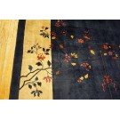 1920s Chinese Art Deco Carpet