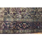 Late 19th Century Persian Silk Kashan