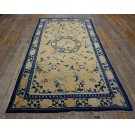 Early 19th Century W. Chinese Ningxia Carpet