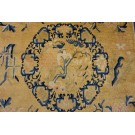 Early 19th Century W. Chinese Ningxia Carpet