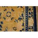 Early 19th Century W. Chinese Ningxia Carpet