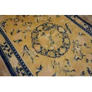 Early 19th Century W. Chinese Ningxia Carpet