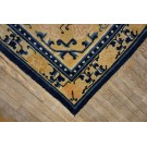 Early 19th Century W. Chinese Ningxia Carpet