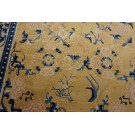 Early 19th Century W. Chinese Ningxia Carpet