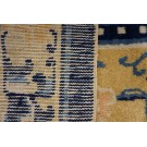 Early 19th Century W. Chinese Ningxia Carpet