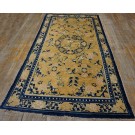 Early 19th Century W. Chinese Ningxia Carpet