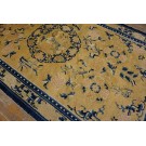 Early 19th Century W. Chinese Ningxia Carpet