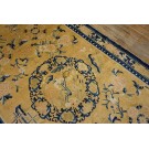 Early 19th Century W. Chinese Ningxia Carpet