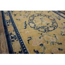 Early 19th Century W. Chinese Ningxia Carpet