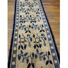 Early 20th Century Chinese Peking Runner Carpet