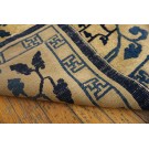 Early 20th Century Chinese Peking Runner Carpet