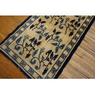 Early 20th Century Chinese Peking Runner Carpet