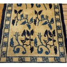 Early 20th Century Chinese Peking Runner Carpet