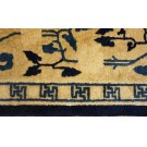 Early 20th Century Chinese Peking Runner Carpet