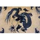 Late 19th Century Chinese Peking Dragon Carpet