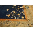 1920s Chinese Art Deco Carpet