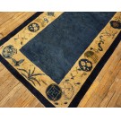 Early 20th Century Chinese Peking Carpet