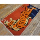 Vintage Chinese Tibetan Tiger Carpet 