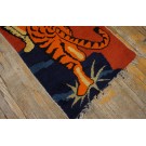Vintage Chinese Tibetan Tiger Carpet 