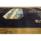 Early 20th Century Chinese Peking Carpet 