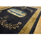 Early 20th Century Chinese Peking Carpet 
