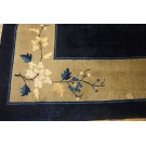 Early 20th Century Chinese Peking Carpet 
