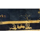 Early 20th Century Chinese Peking Carpet